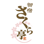 SakuraTei